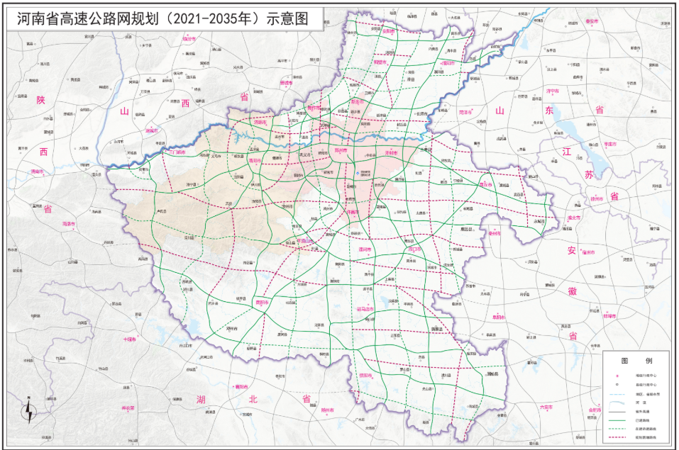 省正式印发实施《河南省高速公路网规划(2021-2035年)》