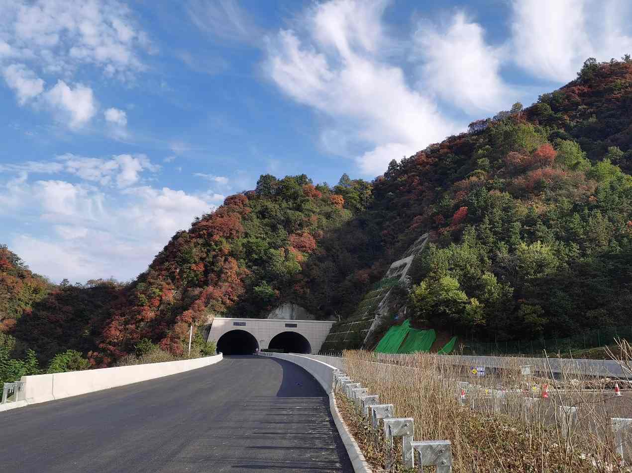 尧山至栾川高速公路/ 尧山至栾川高速公路