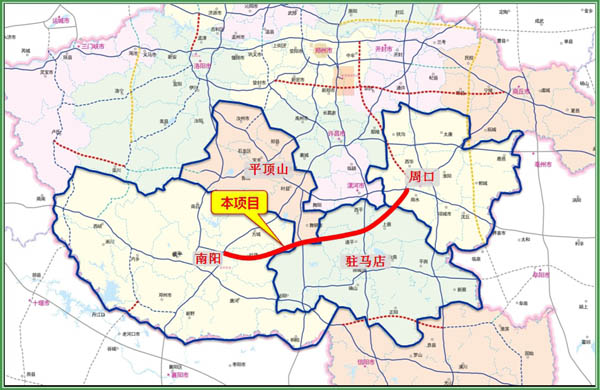 周口至南阳高速公路工程地质勘察（2016）