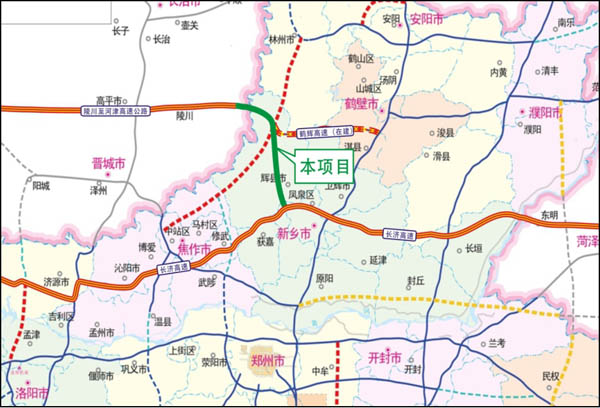 新晋高速公路块村营至营盘段工程地质勘察（2017）