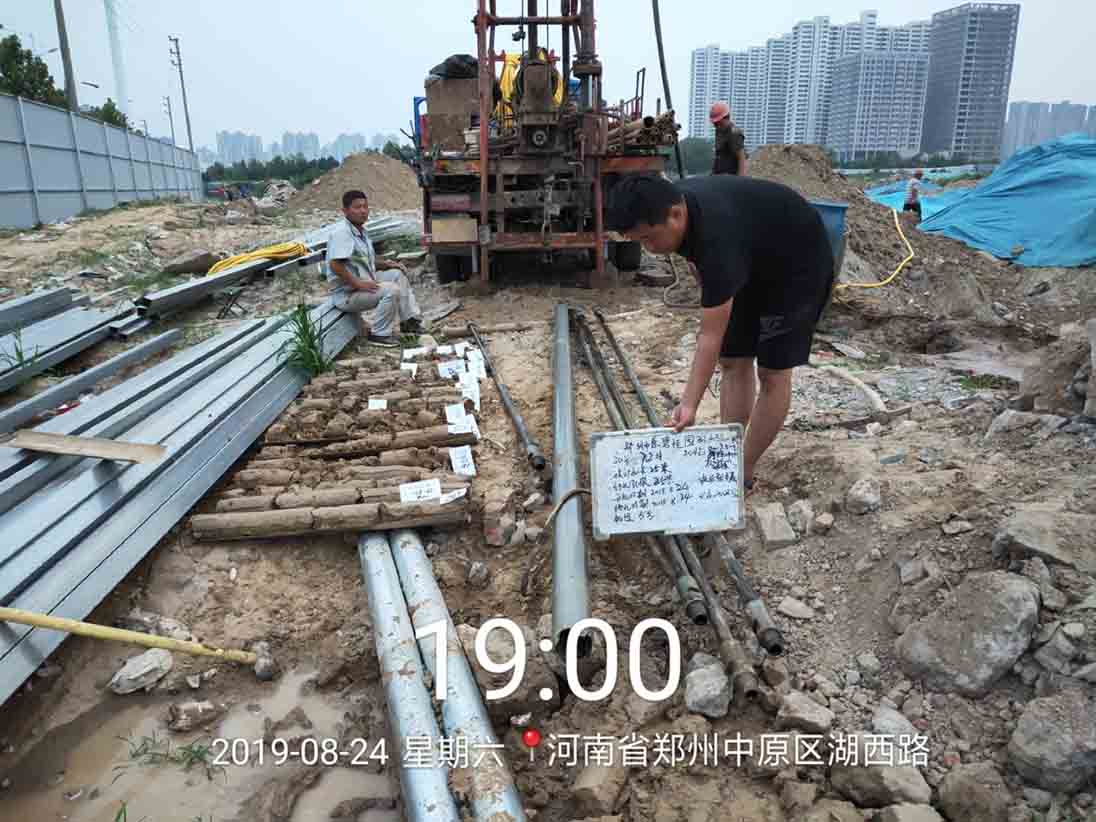 郑州中原碧桂园一期31、33号地块建设项目（2019年）