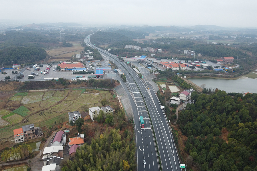 公路安全韧性提升项目