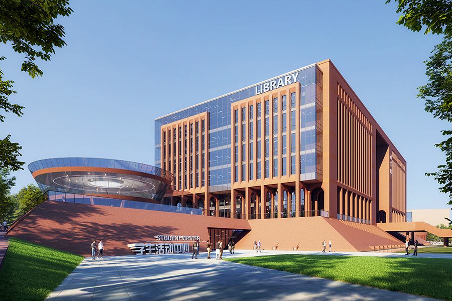 郑州科技学院万山湖校区图书馆方案设计