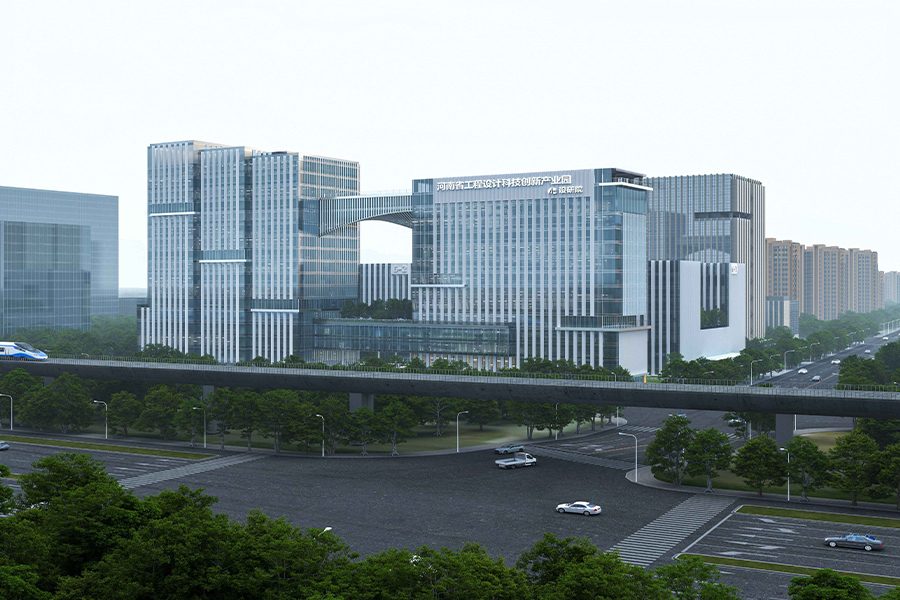 河南省工程设计科技创新产业园方案