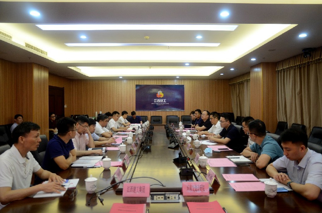 设研院与江西省建工集团签订战略合作协议