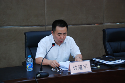 一是公司各支部(总支)要认真学习贯彻厅有关文件会议精神和许建军组长