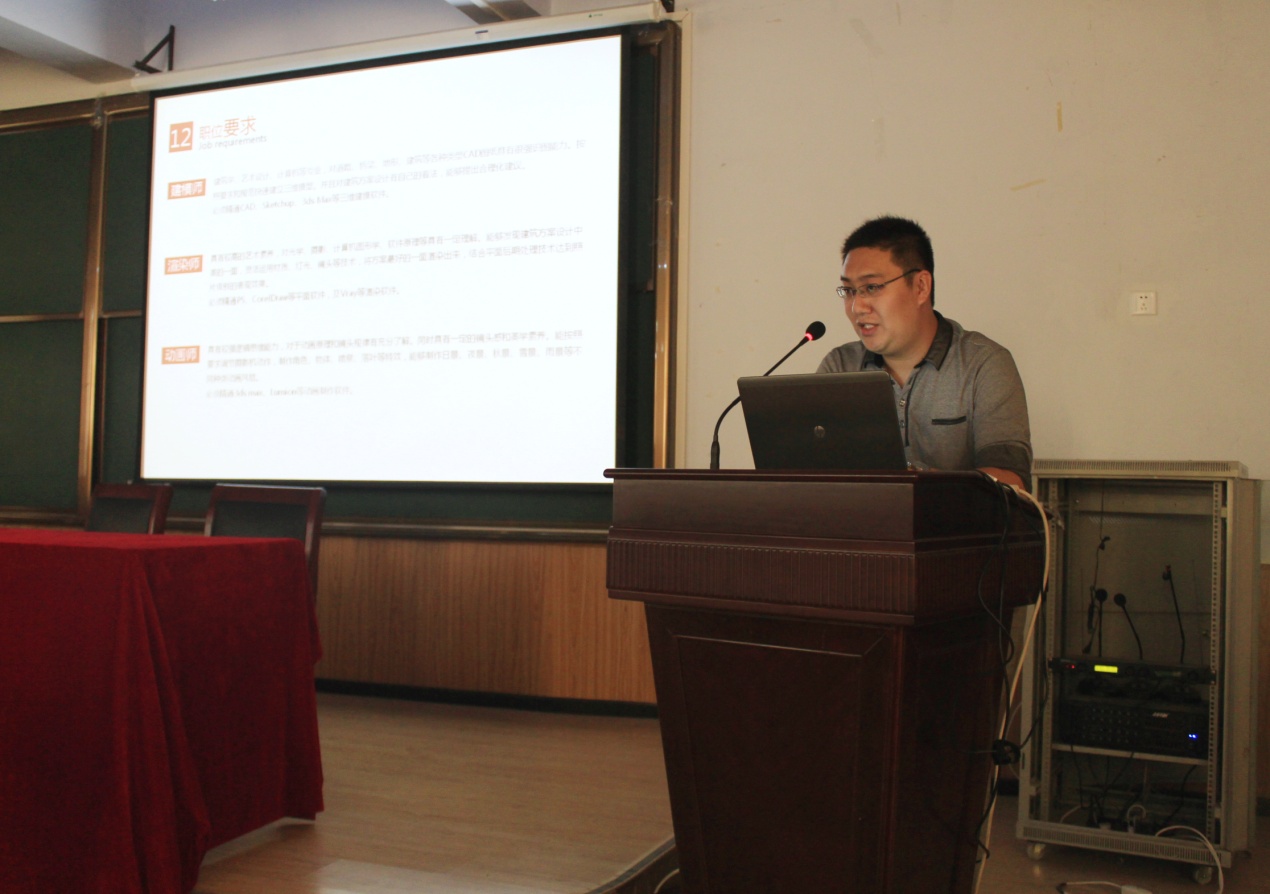 数字多媒体制作中心与河南建筑职业技术学院开展合作  