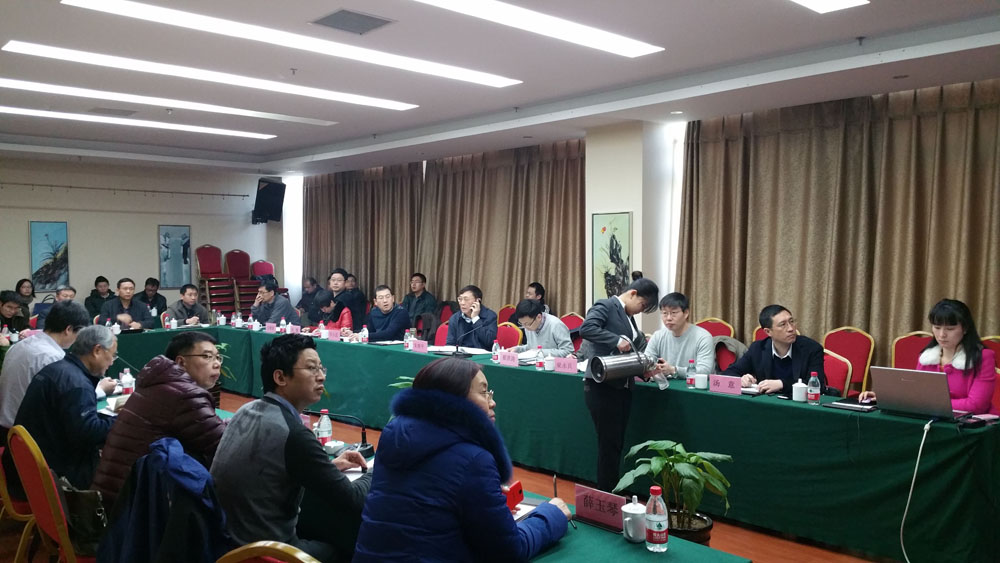 机西二期施工图审查会顺利通过专家评审