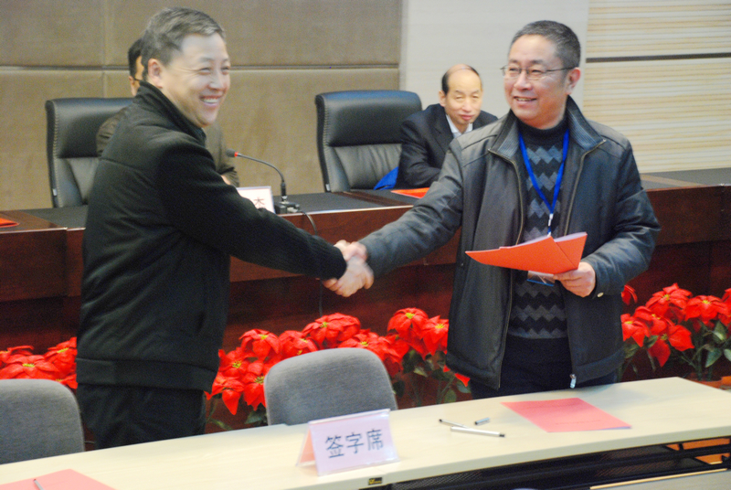 公司召开2015年度总结表彰暨2016年度责任目标签订大会