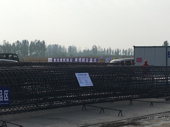交通运输部何建中副部长调研公司参与实施的G107郑州境改建二期工程