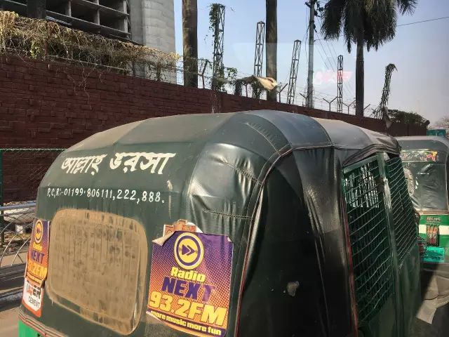 孟加拉国N8项目监理人员顺利抵达并开展工作