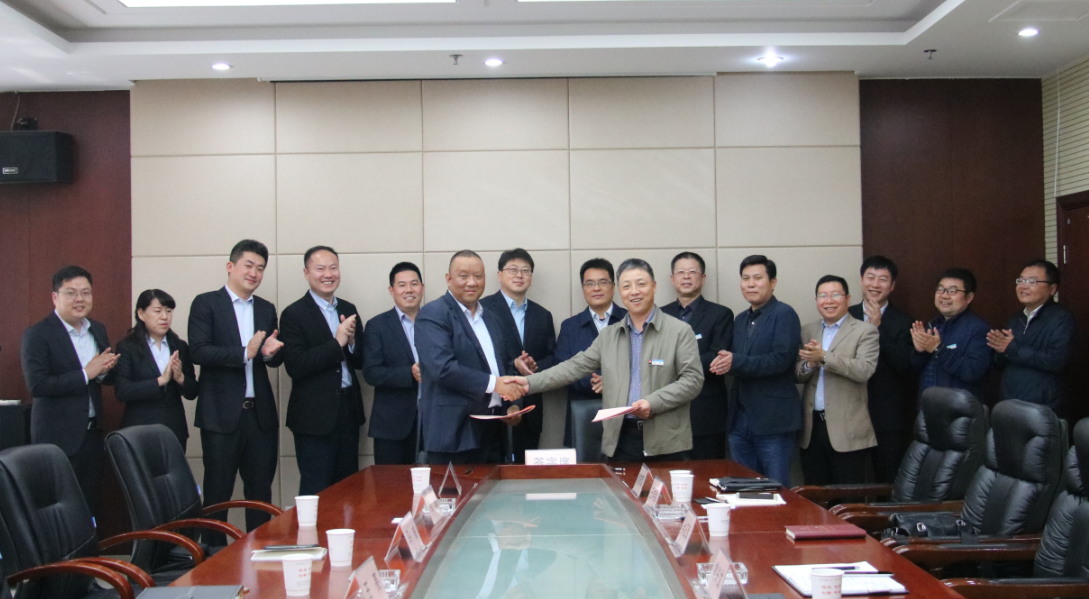 公司同铁建中原签署战略合作框架协议