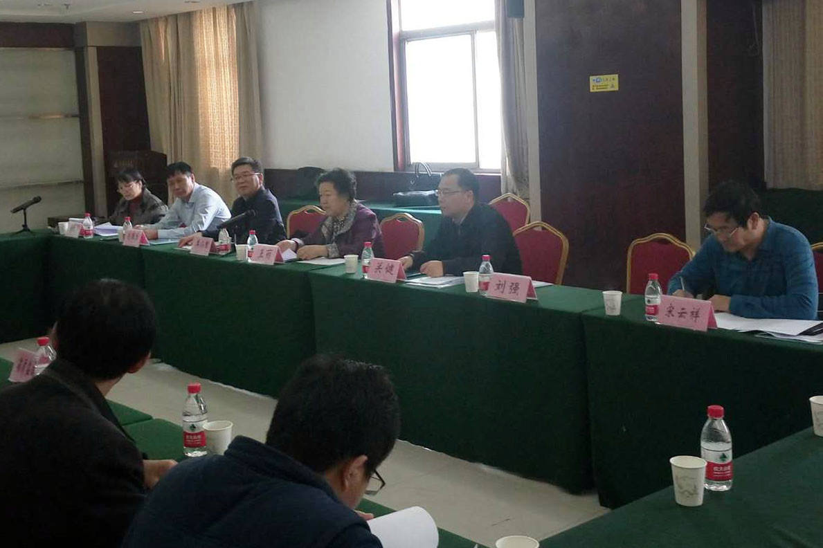 我公司两项河南省地方标准通过质监局审查/ 我公司两项河南省地方标准通过质监局审查