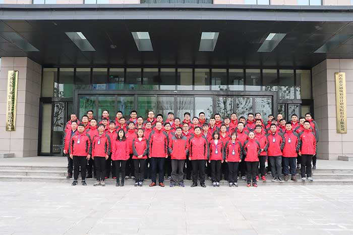 工程测绘与地理信息研究院召开年终工作总结暨表彰会议