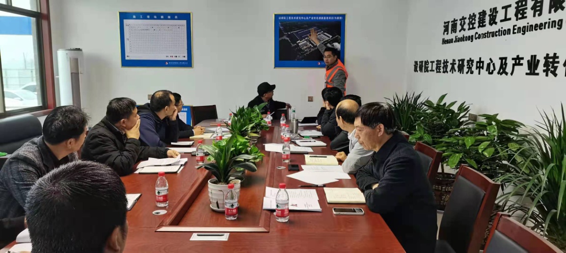 公司原阳基地项目举行掀起施工建设高潮动员大会