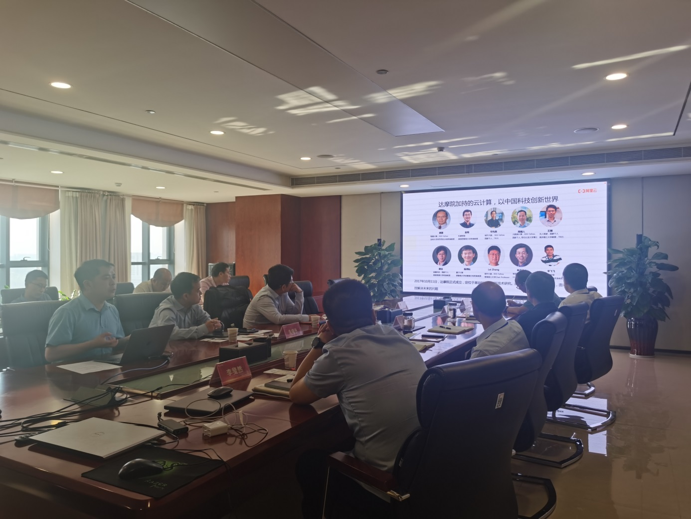 阿里云中国区副总裁、河南分公司总经理陈峥一行莅临设研院座谈交流 阿里云中国区副总裁、河南分公司总经理陈峥一行莅临设研院座谈交流