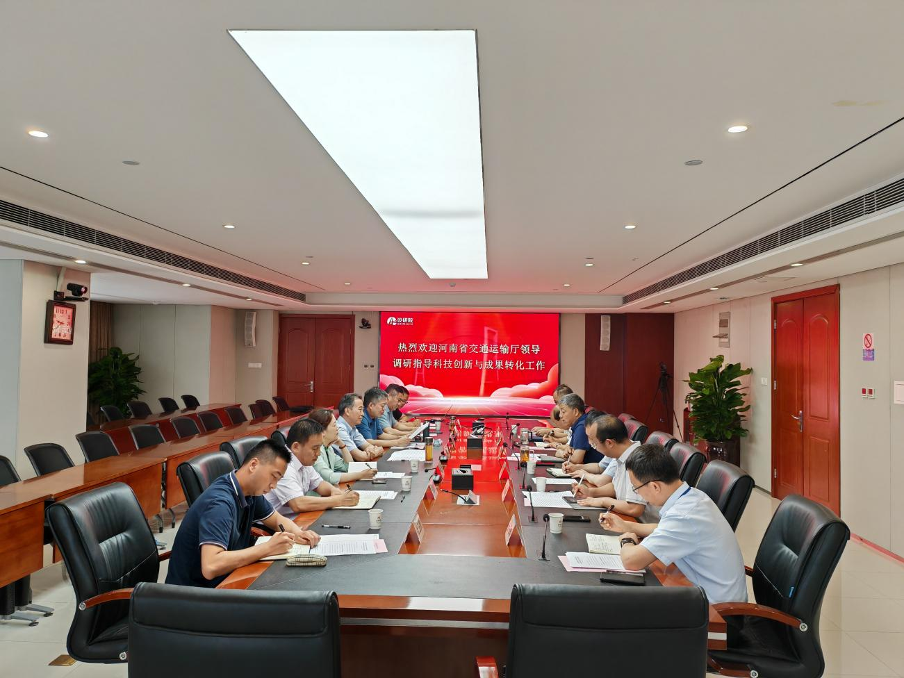 河南省交通运输厅领导调研指导科技创新与成果转化工作