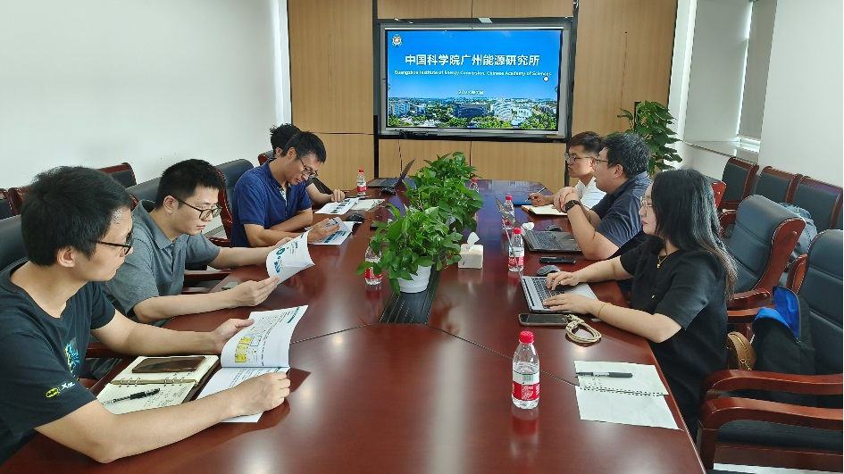 河南省碳排放权服务中心赴中国科学院、中山大学等单位进行交流座谈