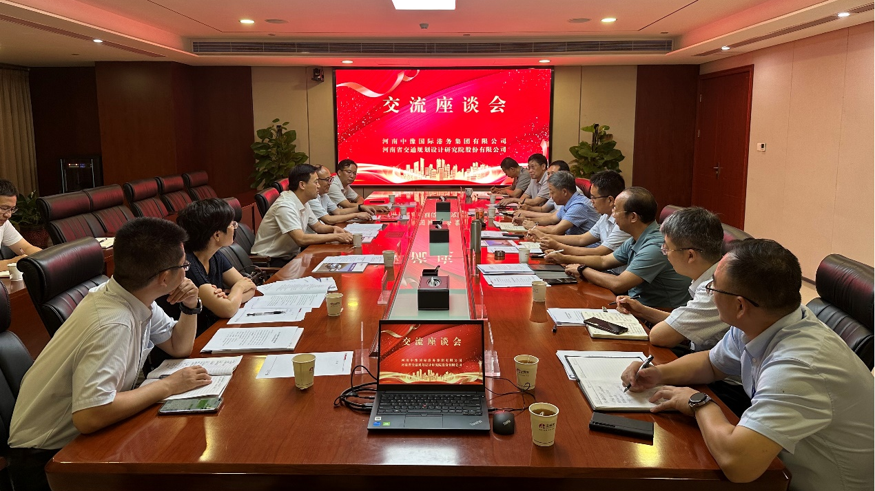 河南中豫国际港务集团董事长金雷一行 莅临公司交流座谈 河南中豫国际港务集团董事长金雷一行 莅临公司交流座谈