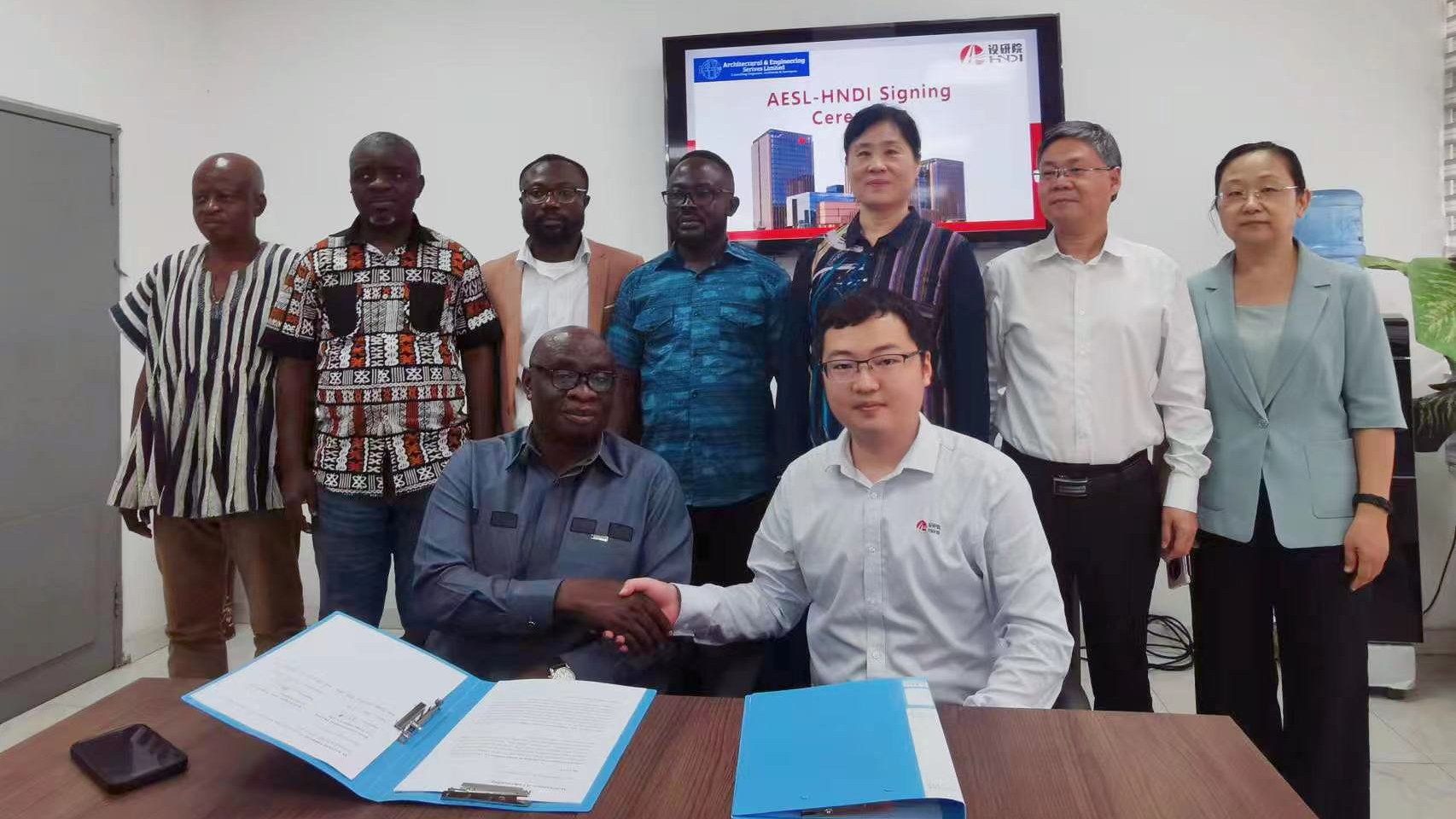 设研院与加纳住建部AESL公司签署MOU