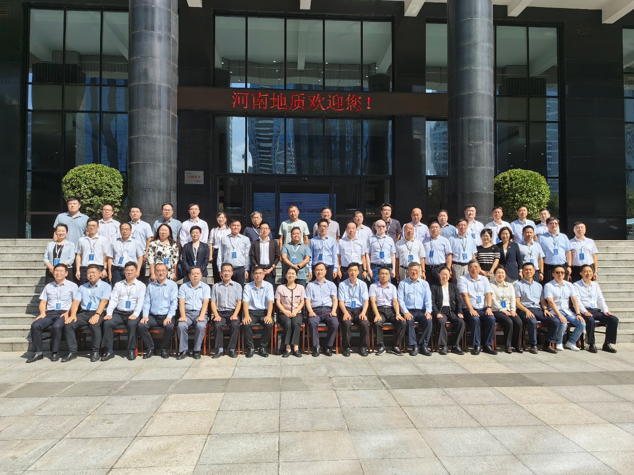 设研院加入河南省“一带一路”矿业产业联盟