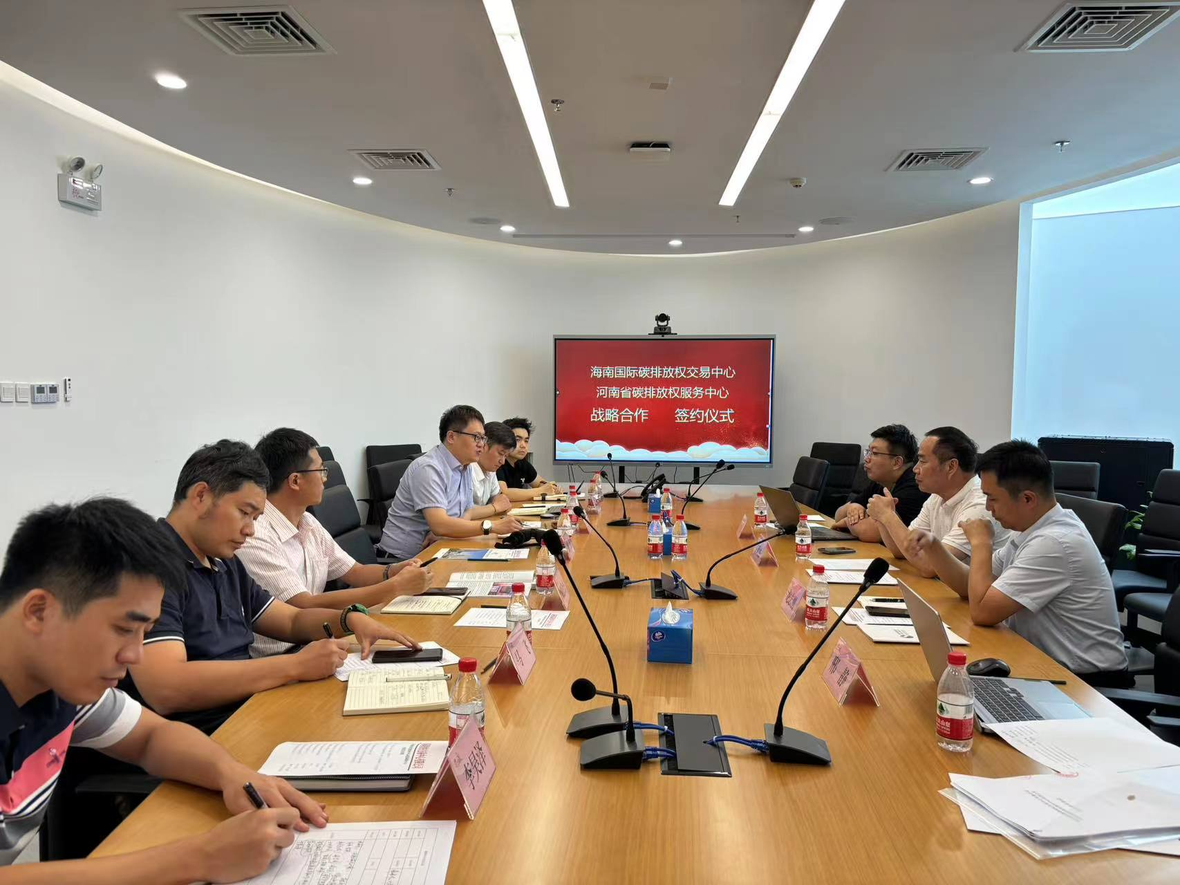 河南省碳排放权服务中心与海南国际碳排放权交易中心签署战略合作协议/ 河南省碳排放权服务中心与海南国际碳排放权交易中心签署战略合作协议