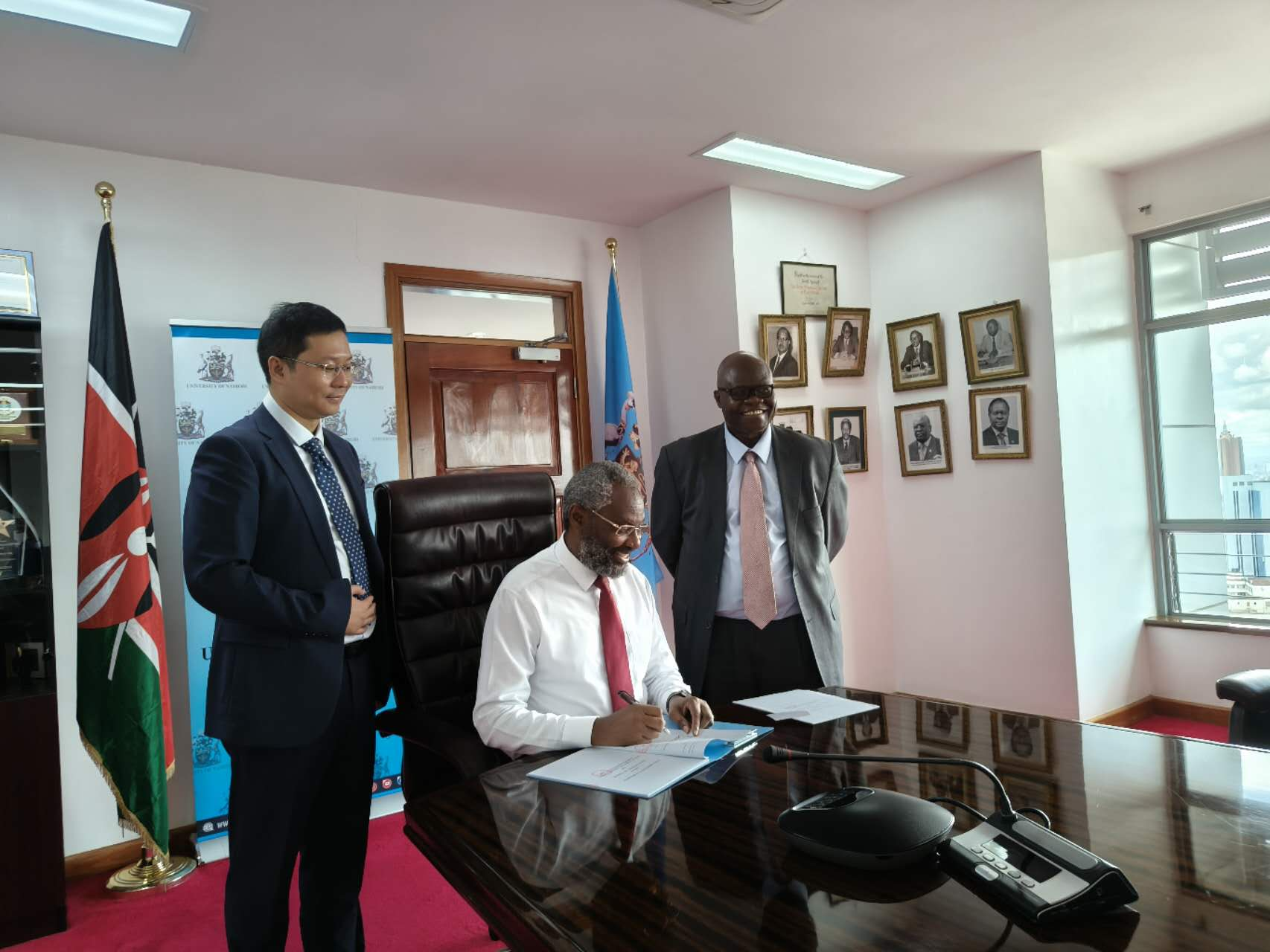 公司同肯尼亚内罗毕大学签订《联合协议》