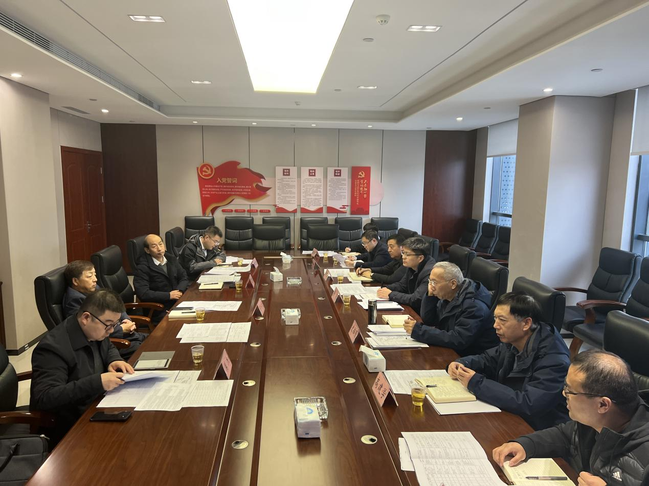 河南中鼎智建科技有限公司召开2024年度第一次专题工作会议