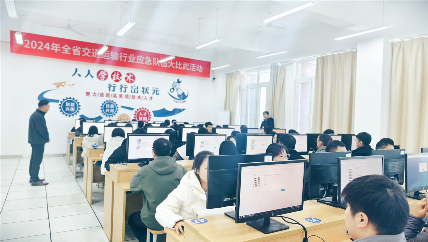 2024年全省交通运输行业应急队伍大比武活动圆满收官，且看关于这场活动背后的故事