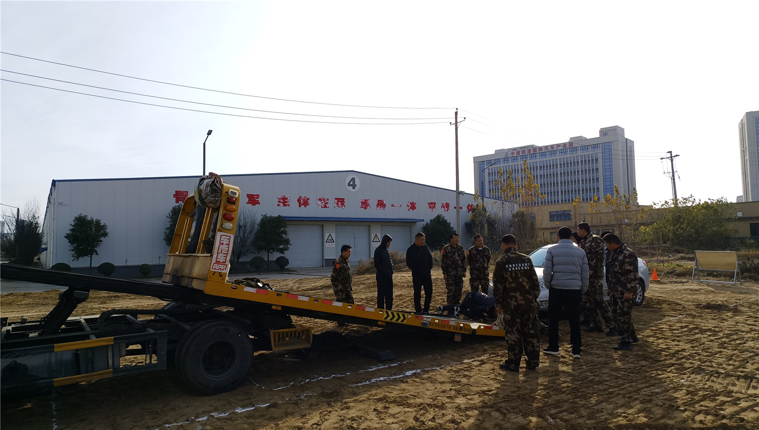 2024年全省交通运输行业应急队伍大比武活动圆满收官，且看关于这场活动背后的故事