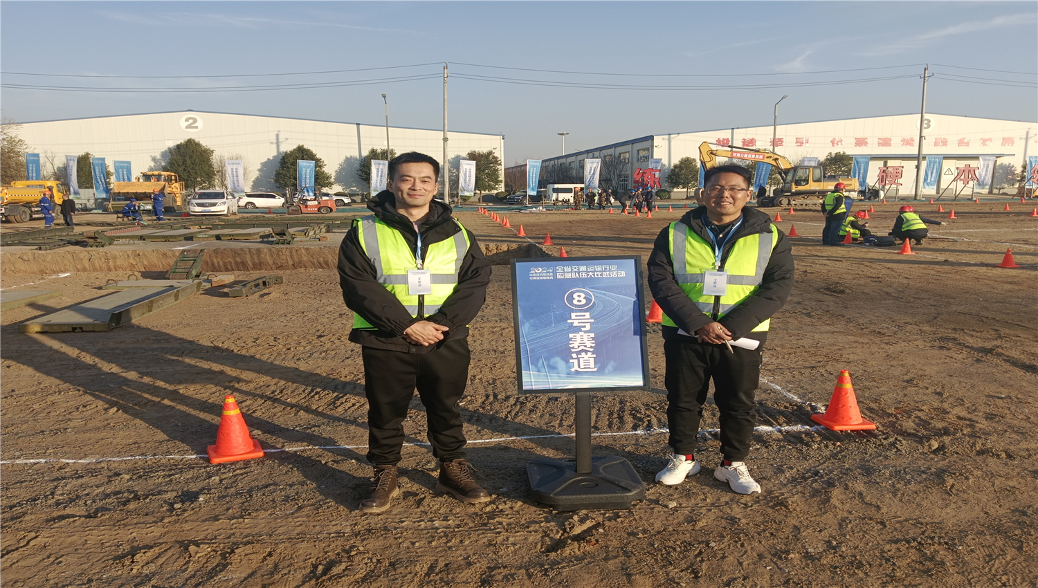 2024年全省交通运输行业应急队伍大比武活动圆满收官，且看关于这场活动背后的故事