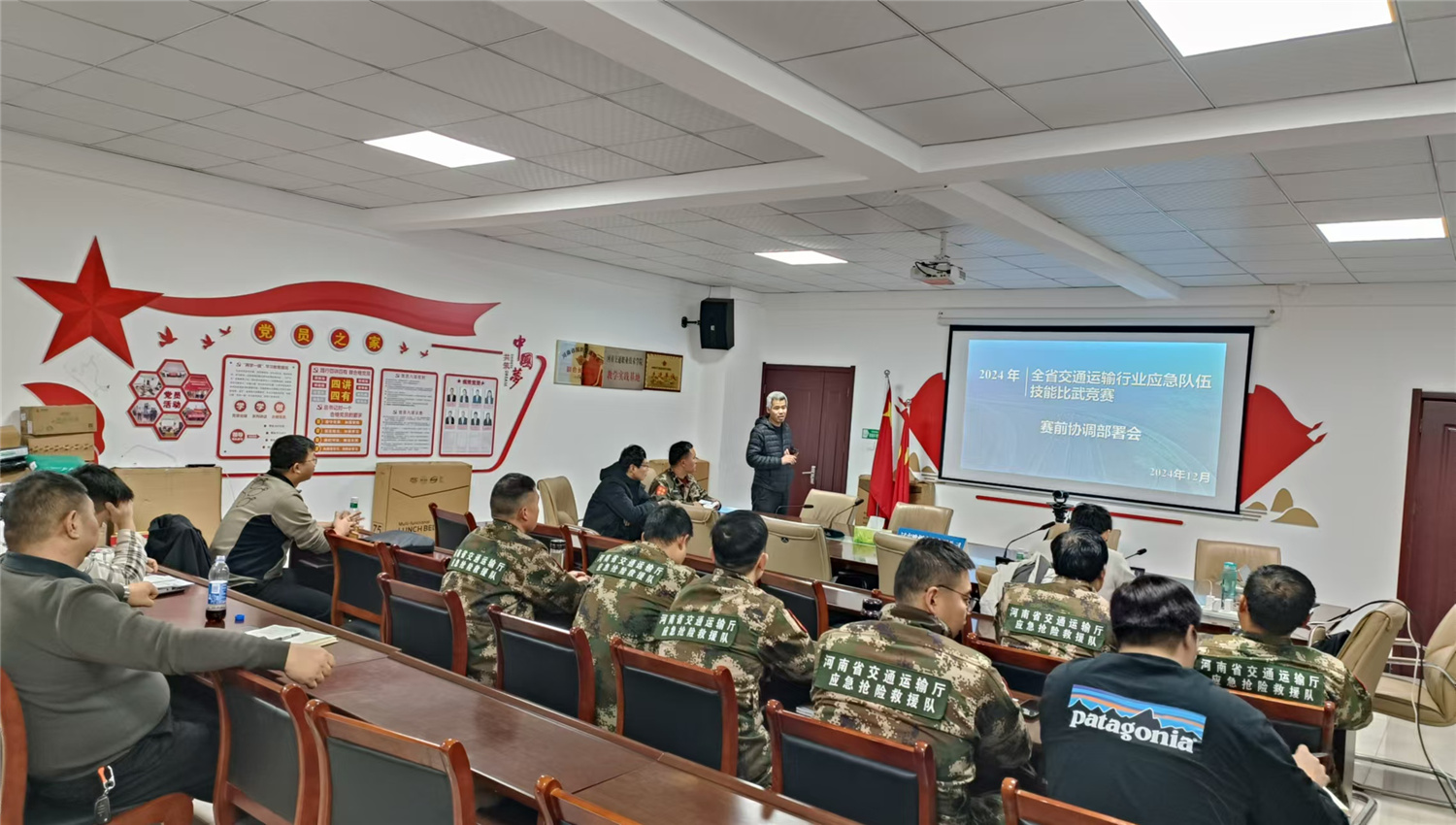 2024年全省交通运输行业应急队伍大比武活动圆满收官，且看关于这场活动背后的故事