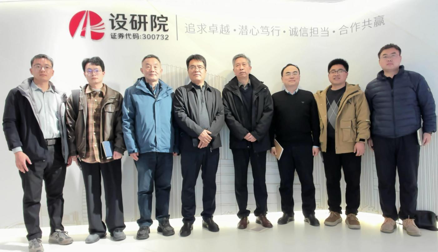 集团党委书记毛振杰与江西省冶金设计院座谈交流并签署战略合作协议