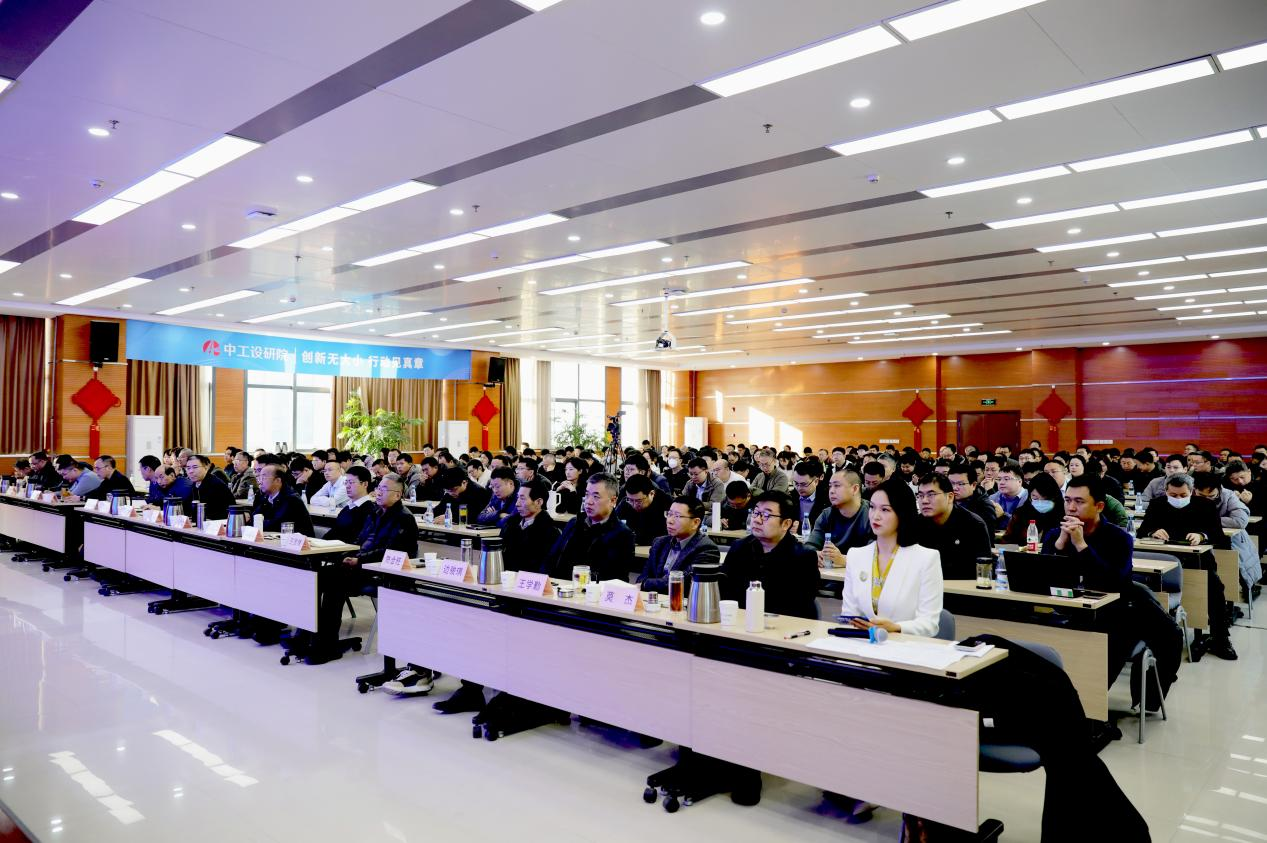 创新无大小 行动见真章 ——集团第七届创新月暨创新论坛圆满举办