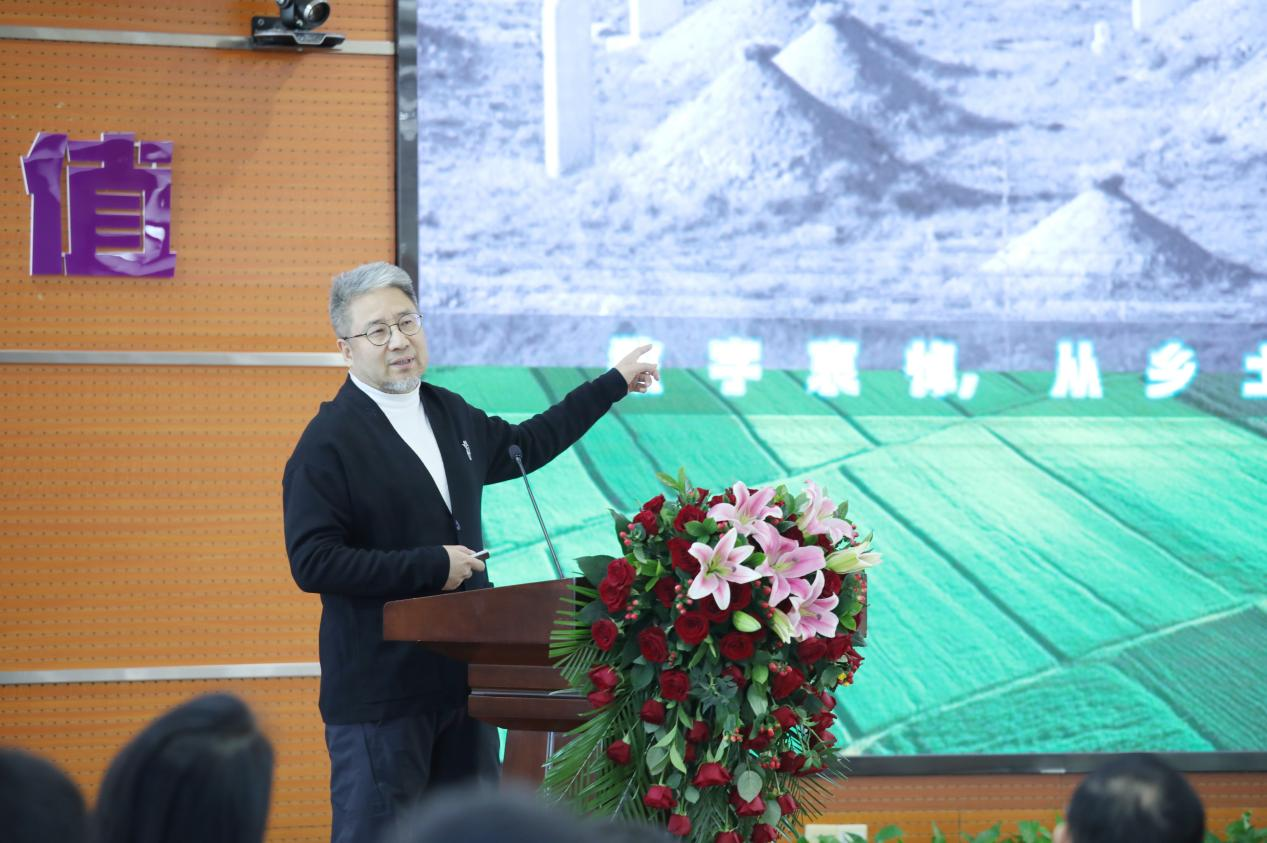 创新无大小 行动见真章 ——集团第七届创新月暨创新论坛圆满举办