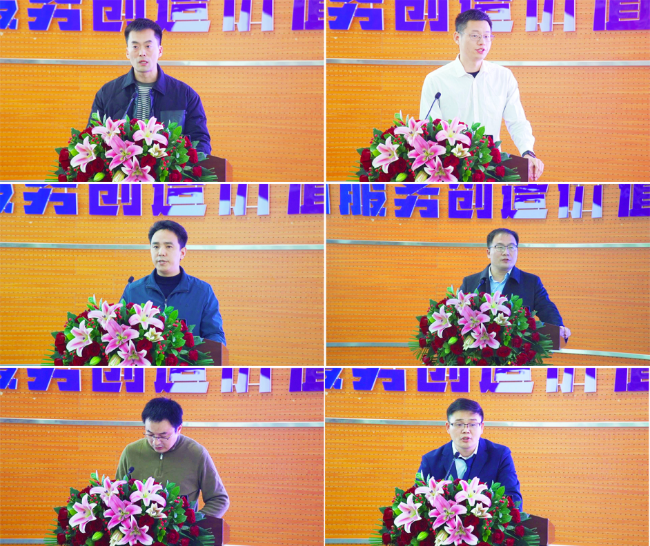 创新无大小 行动见真章 ——集团第七届创新月暨创新论坛圆满举办