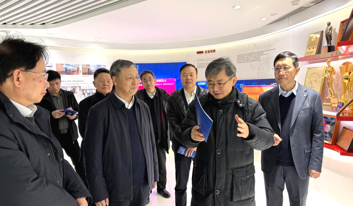 上海交通大学校长丁奎岭一行莅临中工设研院考察交流