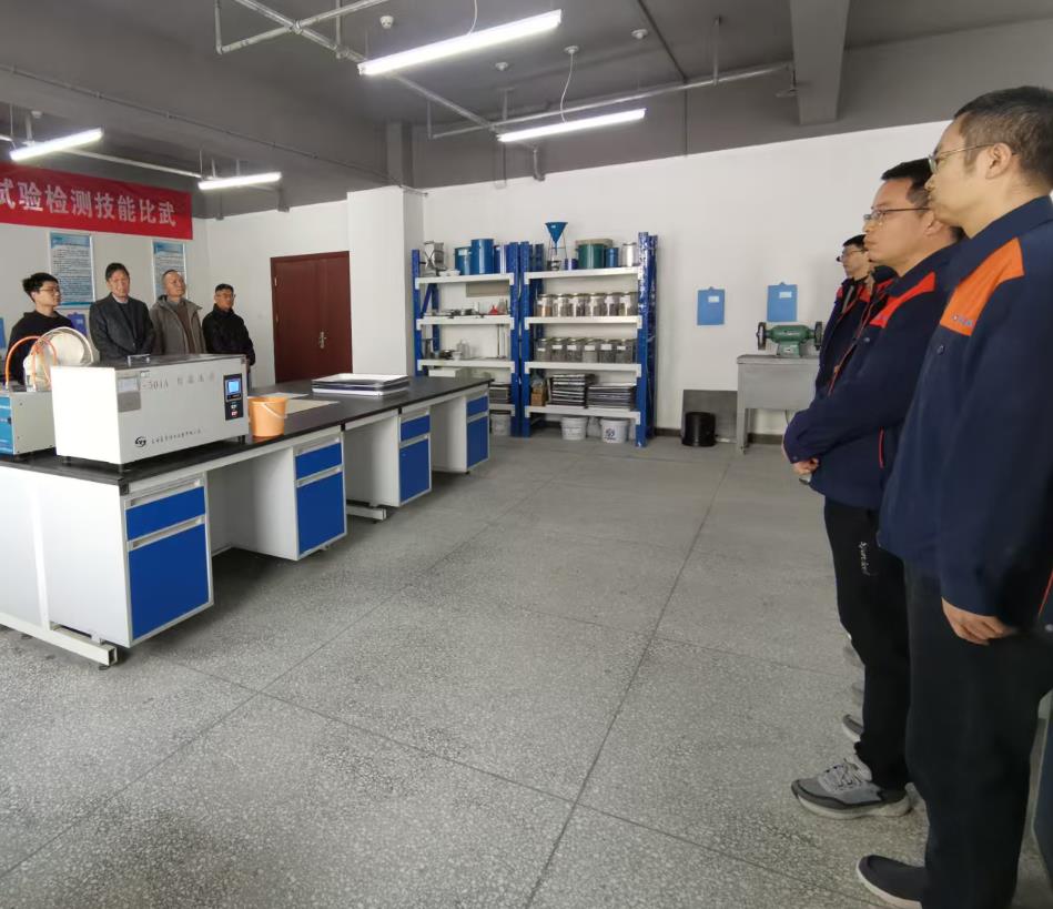 中犇检测认证有限公司举办第五届“中犇杯”试验检测技能比武大赛