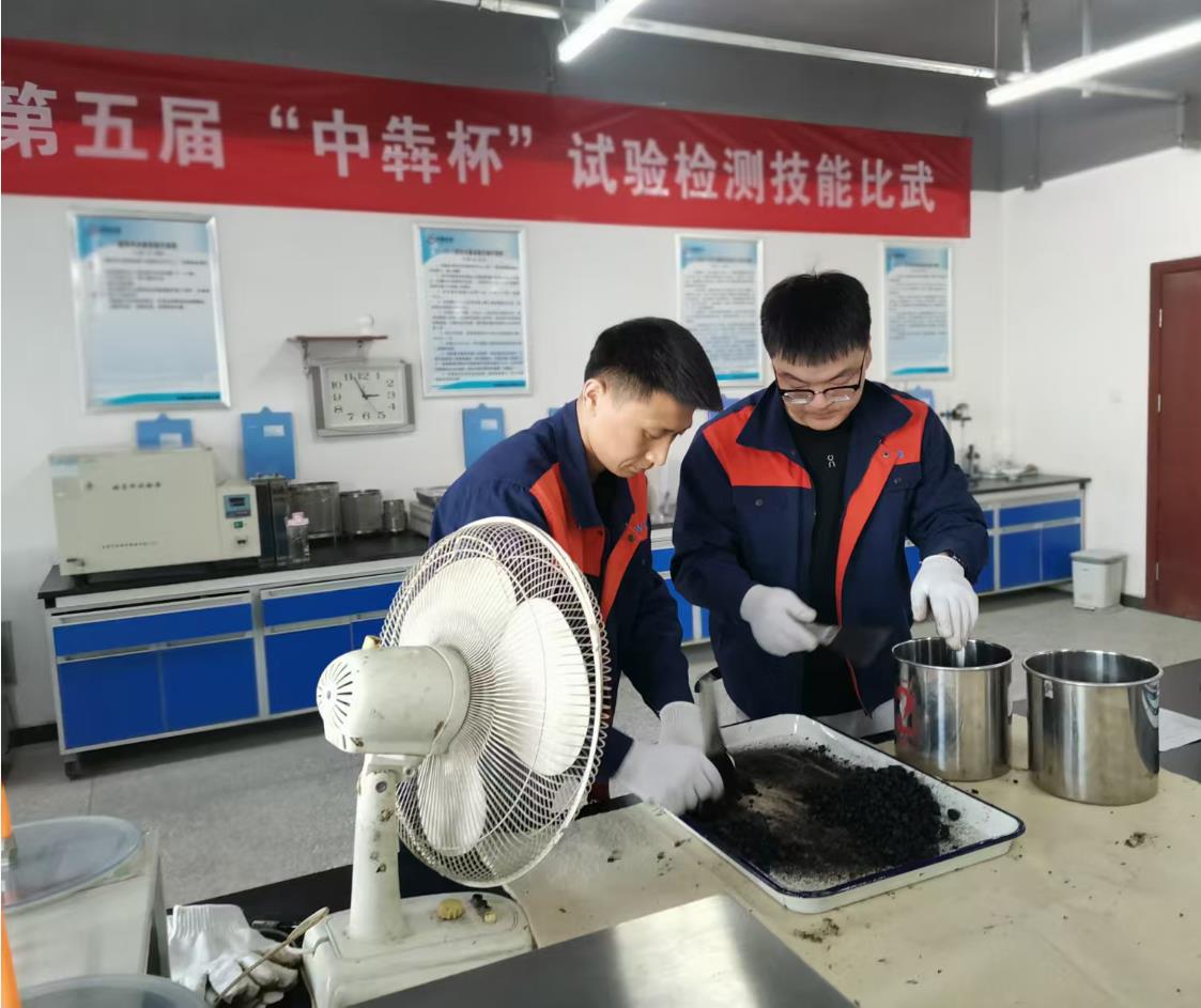中犇检测认证有限公司举办第五届“中犇杯”试验检测技能比武大赛