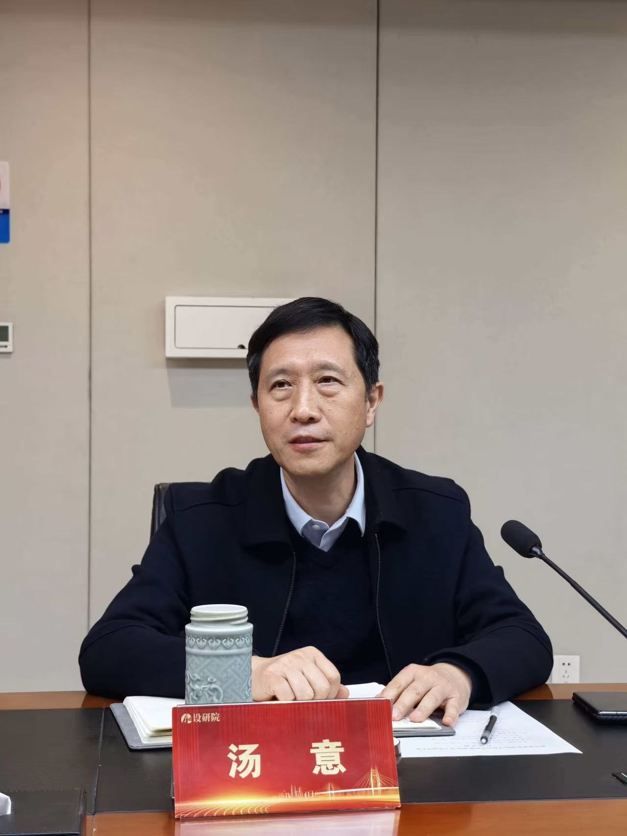 海外事业部召开2025年度总结表彰暨 2026年工作动员大会