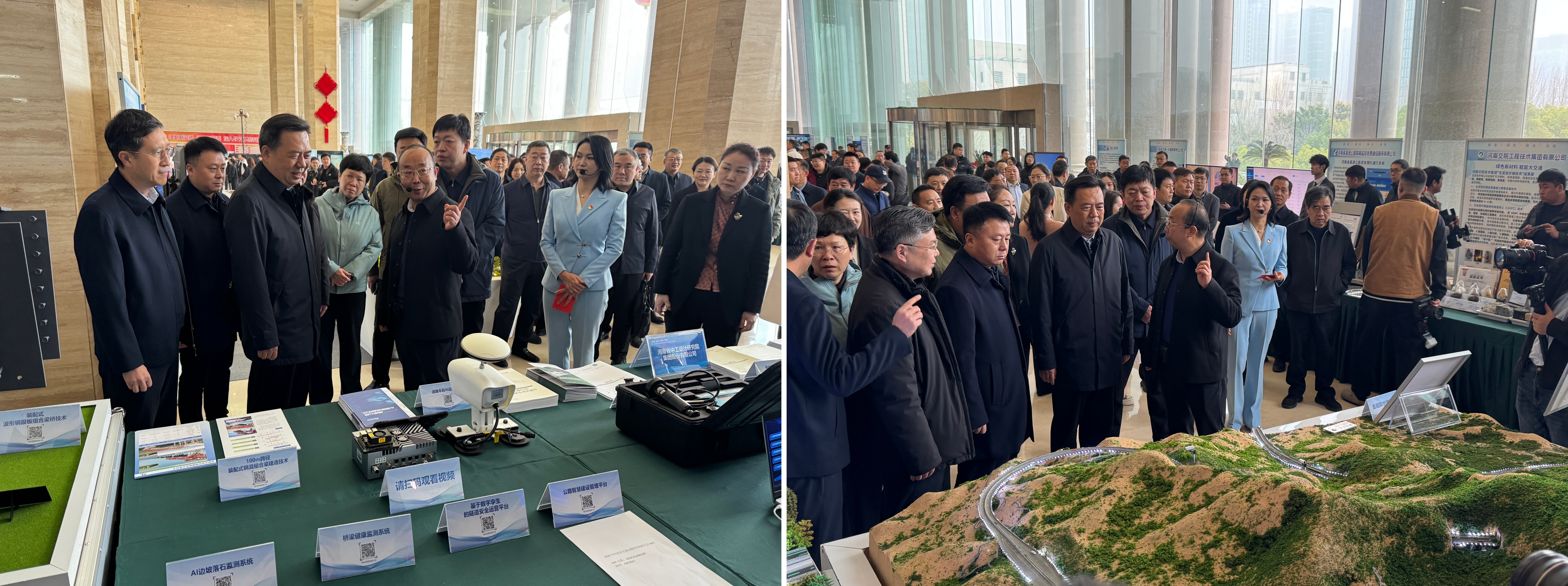 集团多项先进科技成果精彩亮相河南省交通运输科技创新大会