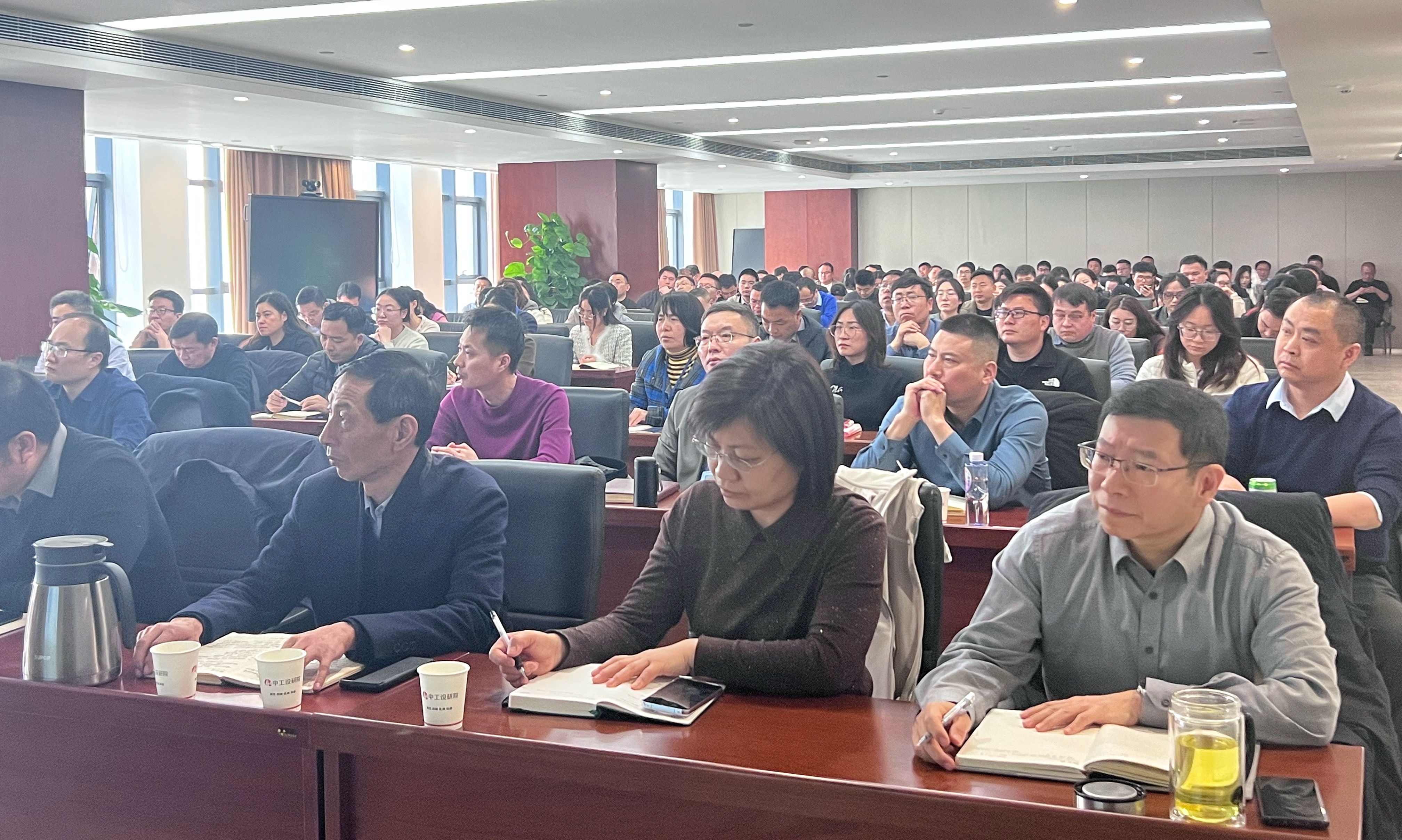 筑牢合规法治防线 集团法律风险专项培训圆满收官