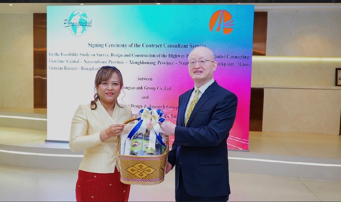 中工设研院签约老挝高速公路设计咨询/ 中工设研院签约老挝高速公路设计咨询