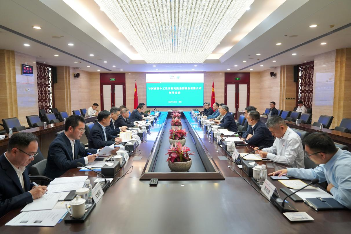 集团董事长常兴文一行赴中国葛洲坝集团股份有限公司座谈交流