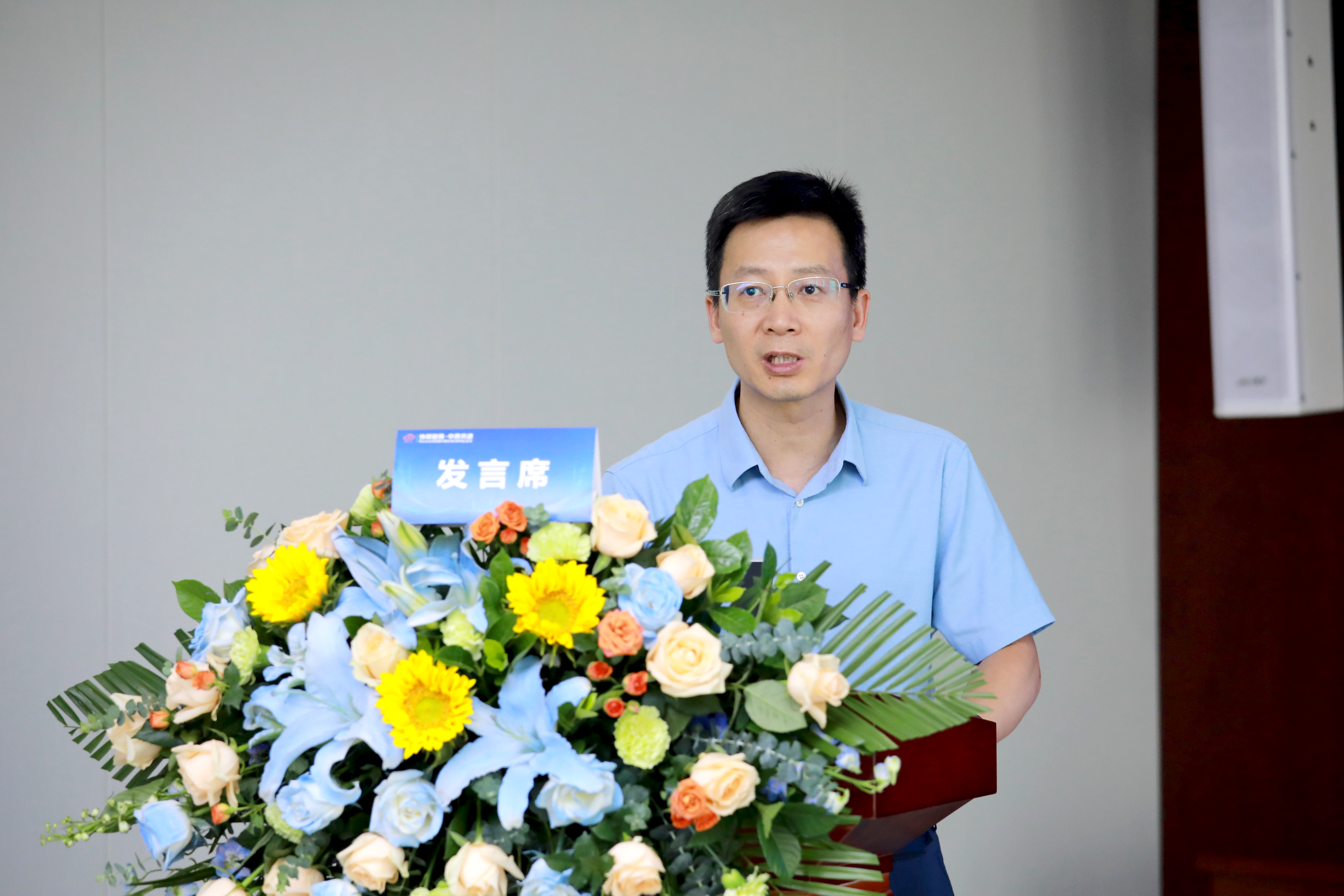 协同破局·中原共进丨集团成功举办阿土云生态联盟河南区域(郑州站)会议 协同破局·中原共进丨集团成功举办阿土云生态联盟河南区域(郑州站)会议