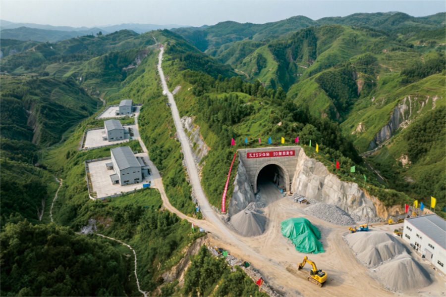 河南省陕州区王家后乡五门沟铝土矿地下开采建设项目/ 河南省陕州区王家后乡五门沟铝土矿地下开采建设项目