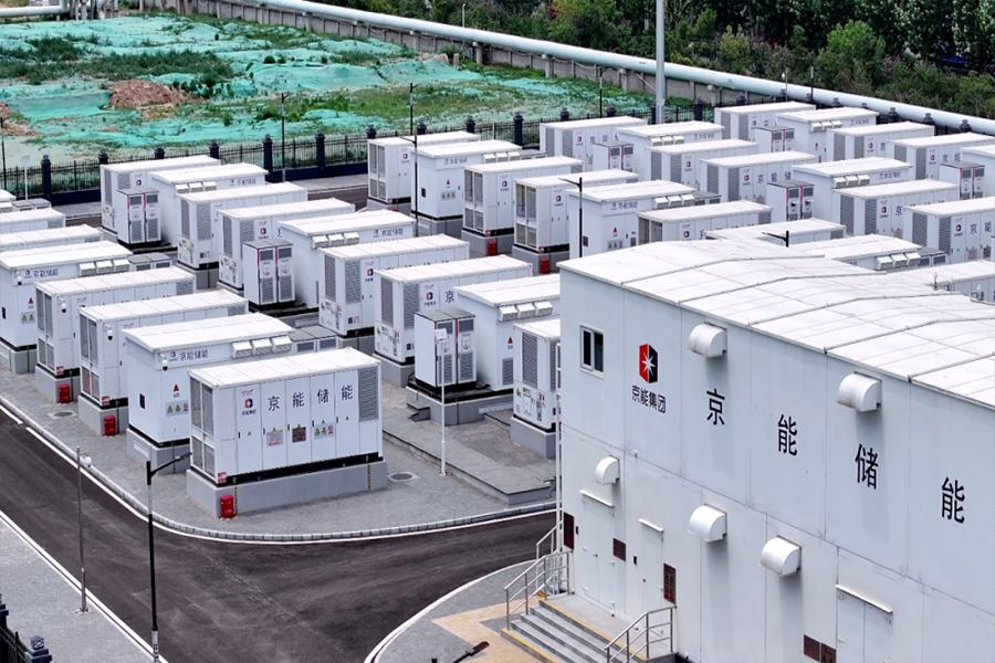 京能滑县二期5万千瓦/10万千瓦时储能项目勘察设计服务