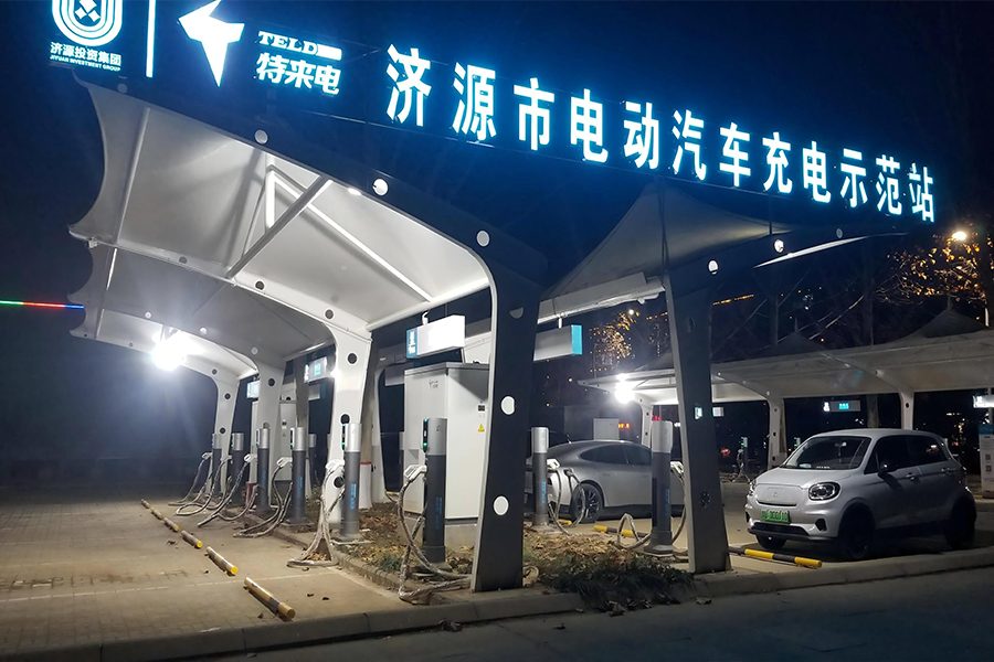 济源市智慧新能源基础设施改造提升二期项目/ 济源市智慧新能源基础设施改造提升二期项目