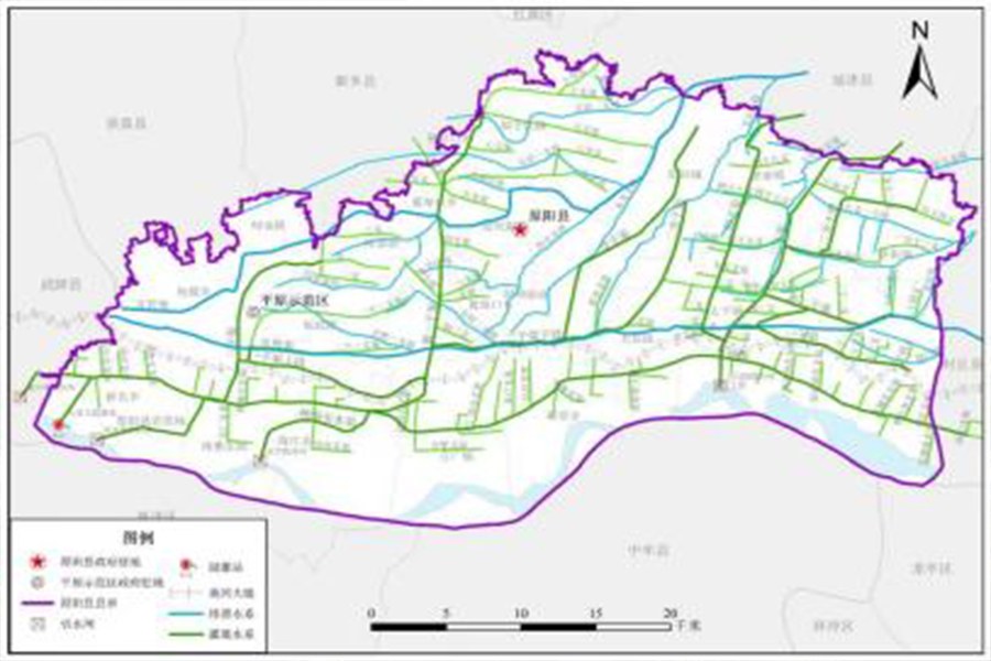 原阳县现代水网建设规划项目/ 原阳县现代水网建设规划项目