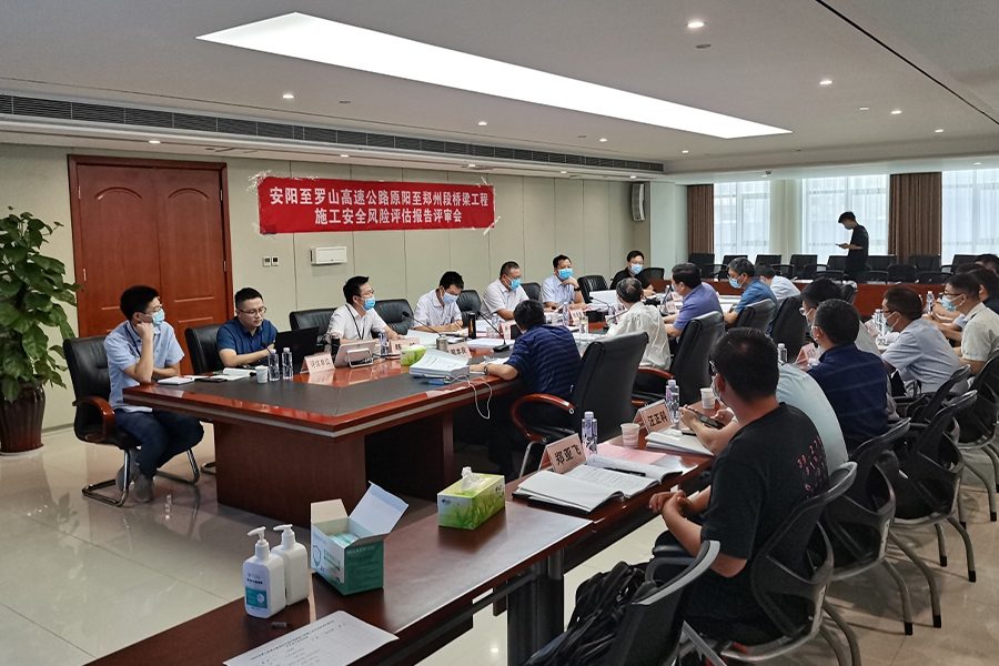 技术攻坚与成果转化